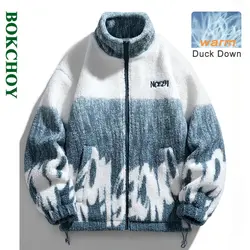 کاپشن پشمی طرح دار زمستانه