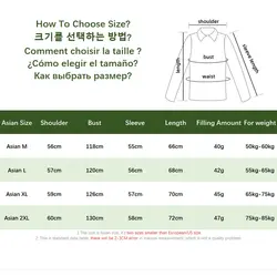 کاپشن پشمی طرح دار زمستانه