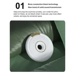 اسپیکرفرکانسی مدیتیشن وخواب