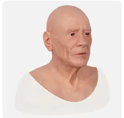 ماسک سیلیکونی حرفه ای بازیگری