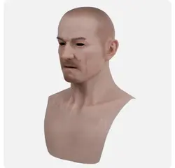 ماسک سیلیکونی حرفه ای بازیگری