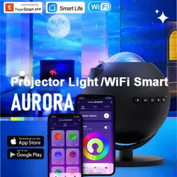 پروژکتور اهورا لیزر Smart WiFi