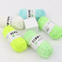 کاموا بافتی شبنما