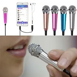میکروفن مینی KARAOKE