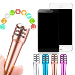 میکروفن مینی KARAOKE