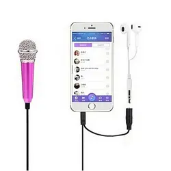 میکروفن مینی KARAOKE
