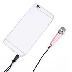 میکروفن مینی KARAOKE