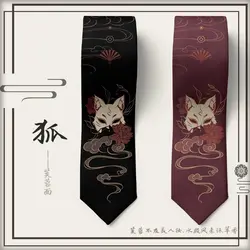 کراوات Anime Fox