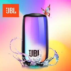 اسپیکر جی بی ال پالس ۴ ٫ ۵ JBL PULSE