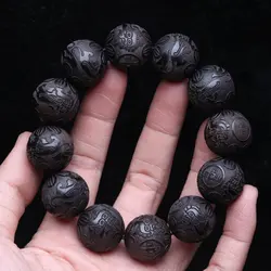 دستبند افسانه ای چوب درخت واش