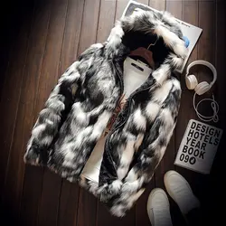 کاپشن زمستانه لاکچری خز FAUX FUR