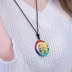 سنگ طبیعی کرستال یانترا