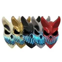 ماسک Slaughter To Prevail