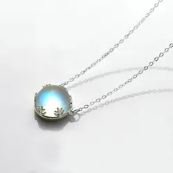گردنبند شفق قطبی