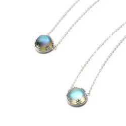 گردنبند شفق قطبی