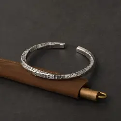 دستبند هیروگلیف مصری