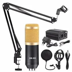 ست کامل حرفه ای استدیو میکروفن کندانسر و کارت صدا LENNOX M-800