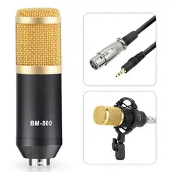 ست کامل حرفه ای استدیو میکروفن کندانسر و کارت صدا LENNOX M-800