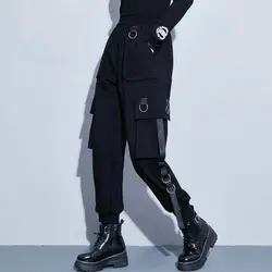 شلوار زنجیر دار کارگو