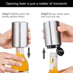 دربازکن برقی اتوماتیک Magnetic Bottle Opener