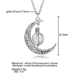 گردنبند شبنمای ماه و ستاره Moon Glowing Stone Necklace