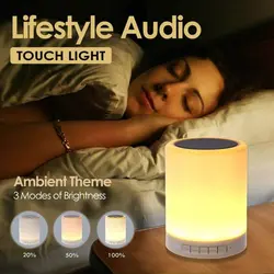 اسپیکر بلوتوثی و چراغ خواب Portable Bluetooth Speaker Player Touch