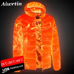 کاپشن حرارتی شارژی Heated Jackets USB