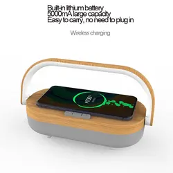 اسپیکر شارژ وایرلس گوشی چراغ خواب Phone Wireless Charging Bluetooth Speaker Desk Lamp