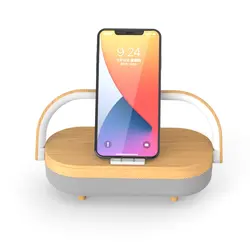 اسپیکر شارژ وایرلس گوشی چراغ خواب Phone Wireless Charging Bluetooth Speaker Desk Lamp