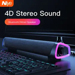 اسپیکر ۴ بعدی لدار سابوفر بلوتوثی Speaker Bar Stereo Subwoofer
