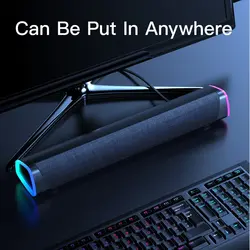 اسپیکر ۴ بعدی لدار سابوفر بلوتوثی Speaker Bar Stereo Subwoofer