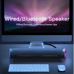 اسپیکر ۴ بعدی لدار سابوفر بلوتوثی Speaker Bar Stereo Subwoofer
