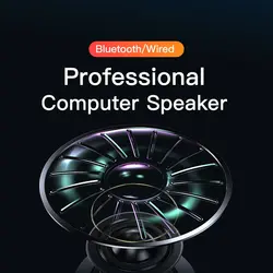 اسپیکر ۴ بعدی لدار سابوفر بلوتوثی Speaker Bar Stereo Subwoofer