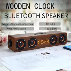 اسپیکر چوبی ساعت آلارم وایرلس رادیو پرتیبل سابوفر ۳۰۰۰ میلی آمپر Wooden Subwoofer Soundbar Portable