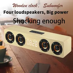 اسپیکر چوبی ساعت آلارم وایرلس رادیو پرتیبل سابوفر ۳۰۰۰ میلی آمپر Wooden Subwoofer Soundbar Portable