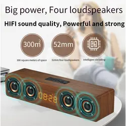 اسپیکر چوبی ساعت آلارم وایرلس رادیو پرتیبل سابوفر ۳۰۰۰ میلی آمپر Wooden Subwoofer Soundbar Portable