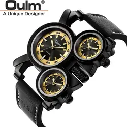 ساعت لاکچری ۳ موتوره اولم کوآرتز Oulm Quartz Watch 3 Time Zone