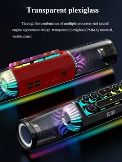اسپیکر سابوفر پلیر قدرتمند کپسول شیشه ای 3D Speaker Subwoofer music center