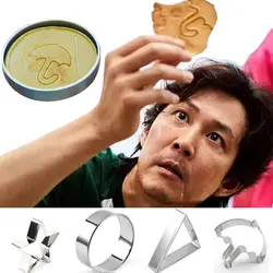 قالب شیرینی سریال معروف اسکویید گیم Squid Game Baking Desserts Tool