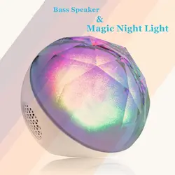 پروژکتور الماس آسمان‌ کنترل دار اسپیکر بلوتوثی Colorfull Sky LED Night bluetooth Speaker