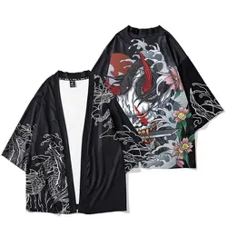 کیمونو ژاپنی مردانه Samurai Costume Haori Obi Beach