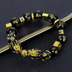 دستبند شانس افسانه پیکسیو (تغییر رنگ با دما)