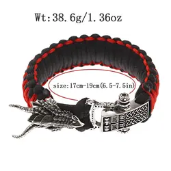 دستبند بافت دراگون