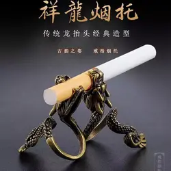 انگشتر نگهدارنده سیگار