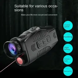 دوربین شکاری دید درشب مادون قرمز