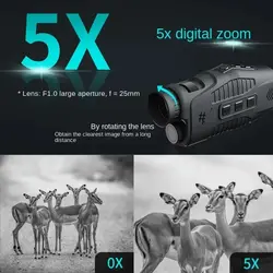 دوربین شکاری دید درشب مادون قرمز