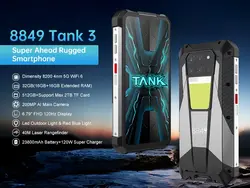 گوشی تانک ۳ دید در شب Tank 3 32GB 512G