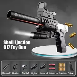 کلت پیستول تاکتیکال رد دات فلش لایت لیزر G17