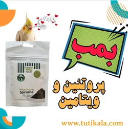 جلبک اسپرولینا پرندگان