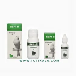 ویتامین ب کمپلکس لاتک، SERI-B